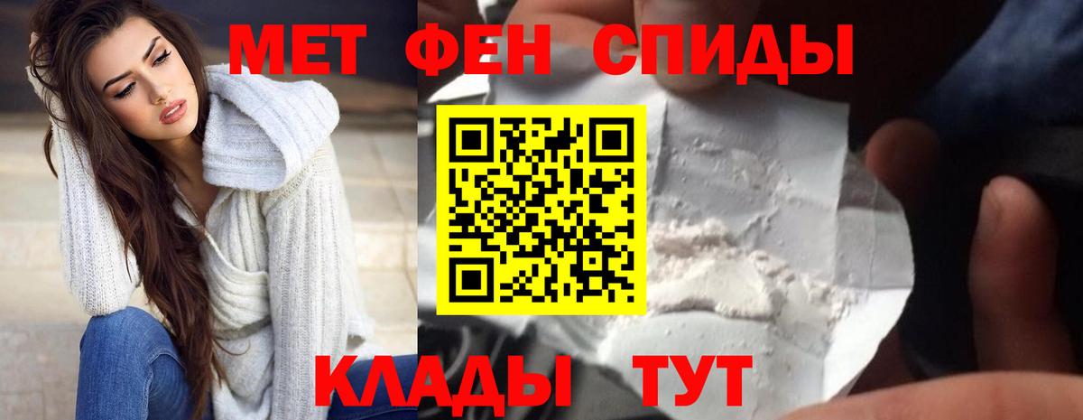 АМФ Premium Кстово