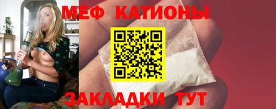 PSILOCYBIN Анапа