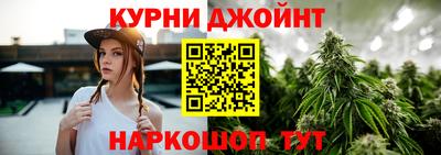 PSILOCYBIN Анапа