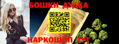 PSILOCYBIN Анапа
