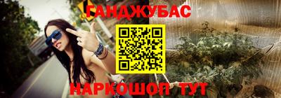 PSILOCYBIN Анапа