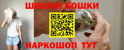 COCAINE Анжеро-Судженск