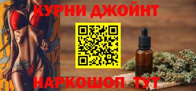PSILOCYBIN Анапа