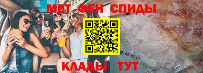 COCAINE Анжеро-Судженск