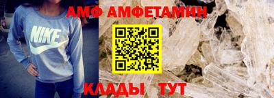 COCAINE Анжеро-Судженск