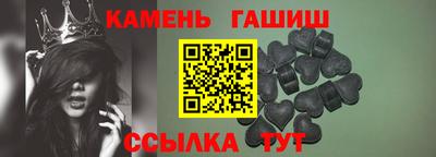 COCAINE Анжеро-Судженск