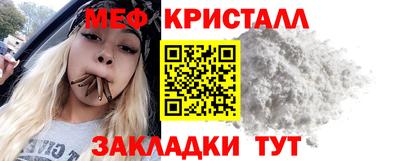 COCAINE Анжеро-Судженск